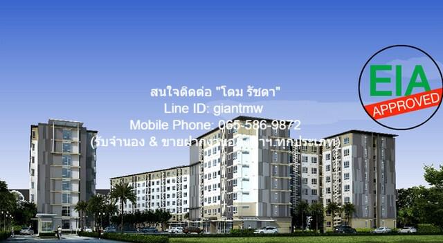คอนโด 1490000 กรุงเทพมหานคร เขตดอนเมือง สีกัน คอนโด 1490000 กรุงเทพมหานคร เขตดอนเมือง สีกัน