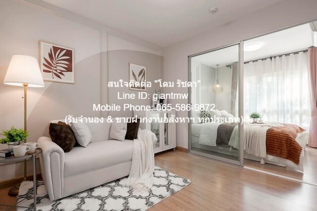 คอนโด 1490000 กรุงเทพมหานคร เขตดอนเมือง สีกัน คอนโด 1490000 กรุงเทพมหานคร เขตดอนเมือง สีกัน