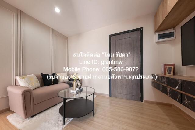 คอนโด 1850000 กรุงเทพมหานคร เขตห้วยขวาง สามเสนนอก คอนโด 1850000 กรุงเทพมหานคร เขตห้วยขวาง สามเสนนอก