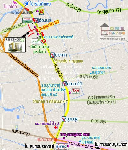 คอนโด 9590000 กรุงเทพมหานคร เขตพระโขนง บางจาก คอนโด 9590000 กรุงเทพมหานคร เขตพระโขนง บางจาก