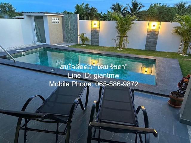 บ้านเดี่ยว 5900000 ประจวบคีรีขันธ์ หัวหิน หินเหล็กไฟ บ้านเดี่ยว 5900000 ประจวบคีรีขันธ์ หัวหิน หินเหล็กไฟ