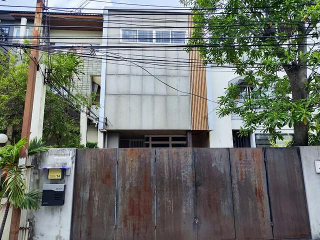 ทาวน์เฮาส์ 8250000 กรุงเทพมหานคร เขตจตุจักร ลาดยาว ทาวน์เฮาส์ 8250000 กรุงเทพมหานคร เขตจตุจักร ลาดยาว