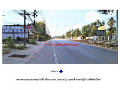 บ้านเดี่ยว 2650000 สุราษฎร์ธานี เมืองสุราษฎร์ธานี ขุนทะเล