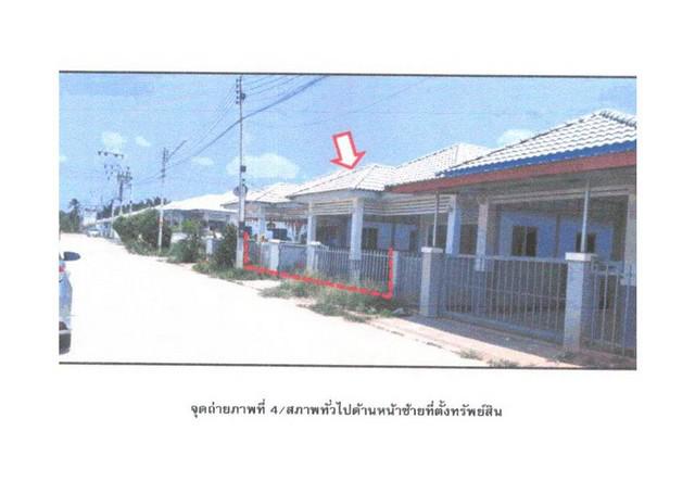 บ้านเดี่ยว 2000000 สุราษฎร์ธานี เมืองสุราษฎร์ธานี มะขามเตี้ย