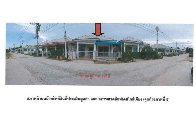 บ้านเดี่ยว 2000000 สุราษฎร์ธานี เมืองสุราษฎร์ธานี มะขามเตี้ย