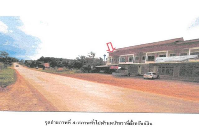 อาคารพาณิชย์ 2600000 สุราษฎร์ธานี พระแสง บางสวรรค์ อาคารพาณิชย์ 2600000 สุราษฎร์ธานี พระแสง บางสวรรค์
