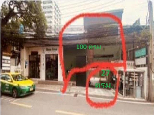 สำนักงาน 50000 กรุงเทพมหานคร เขตวัฒนา คลองตันเหนือ สำนักงาน 50000 กรุงเทพมหานคร เขตวัฒนา คลองตันเหนือ