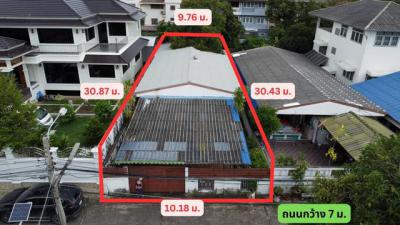 บ้านเดี่ยว 5450000 กรุงเทพมหานคร เขตสวนหลวง สวนหลวง