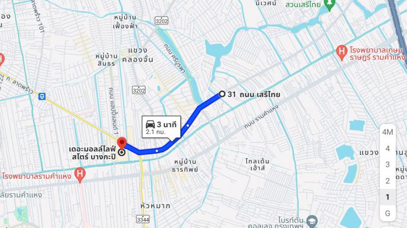 ที่ดิน 932820000 กรุงเทพมหานคร เขตบึงกุ่ม คลองกุ่ม ที่ดิน 932820000 กรุงเทพมหานคร เขตบึงกุ่ม คลองกุ่ม