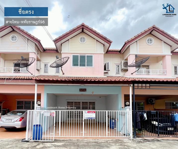 ทาวน์เฮาส์ 2190000 ปทุมธานี ลำลูกกา ลาดสวาย ทาวน์เฮาส์ 2190000 ปทุมธานี ลำลูกกา ลาดสวาย