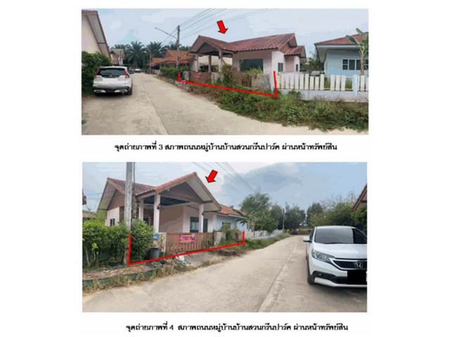 บ้านเดี่ยว 900000 สุราษฎร์ธานี ไชยา ตลาดไชยา บ้านเดี่ยว 900000 สุราษฎร์ธานี ไชยา ตลาดไชยา