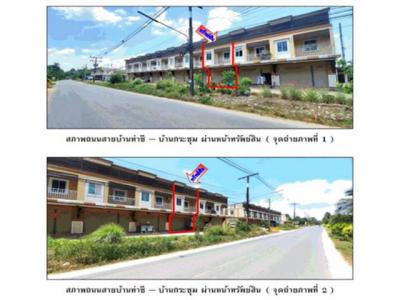 อาคารพาณิชย์ 1800000 สุราษฎร์ธานี บ้านนาสาร ท่าชี