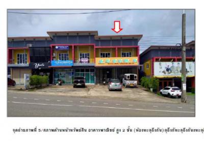 ทาวน์เฮาส์ 5500000 สุราษฎร์ธานี บ้านตาขุน เขาพัง
