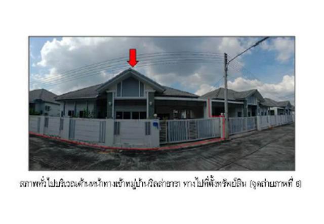 บ้านเดี่ยว 3200000 สุราษฎร์ธานี เมืองสุราษฎร์ธานี มะขามเตี้ย บ้านเดี่ยว 3200000 สุราษฎร์ธานี เมืองสุราษฎร์ธานี มะขามเตี้ย