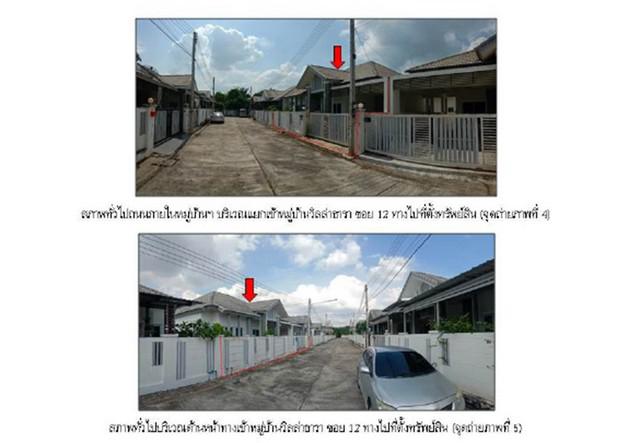 บ้านเดี่ยว 3200000 สุราษฎร์ธานี เมืองสุราษฎร์ธานี มะขามเตี้ย บ้านเดี่ยว 3200000 สุราษฎร์ธานี เมืองสุราษฎร์ธานี มะขามเตี้ย