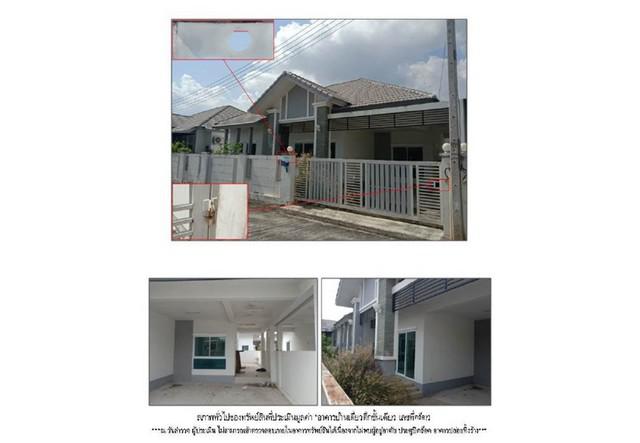 บ้านเดี่ยว 3200000 สุราษฎร์ธานี เมืองสุราษฎร์ธานี มะขามเตี้ย บ้านเดี่ยว 3200000 สุราษฎร์ธานี เมืองสุราษฎร์ธานี มะขามเตี้ย