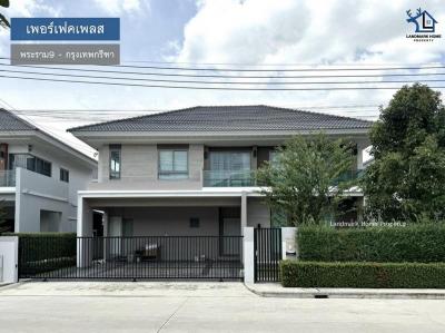 บ้านเดี่ยว 14900000 กรุงเทพมหานคร เขตลาดกระบัง คลองสองต้นนุ่น