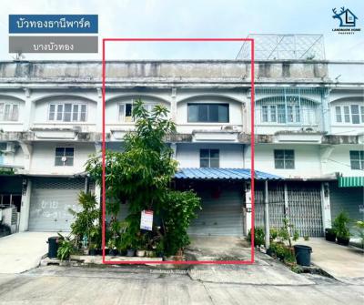 อาคารพาณิชย์ 3450000 นนทบุรี บางบัวทอง บางบัวทอง