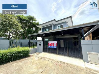 บ้านเดี่ยว 4390000 นนทบุรี ปากเกร็ด ท่าอิฐ