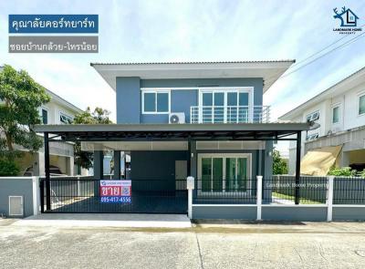 บ้านเดี่ยว 3690000 นนทบุรี บางบัวทอง พิมลราช