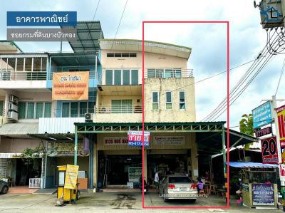อาคารพาณิชย์ 4390000 นนทบุรี บางบัวทอง บางบัวทอง