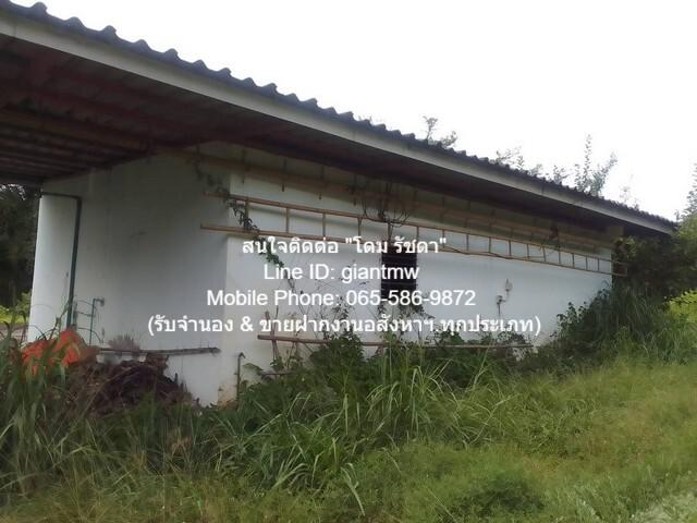 ที่ดิน 57000000 ปราจีนบุรี ประจันตคาม โพธิ์งาม ที่ดิน 57000000 ปราจีนบุรี ประจันตคาม โพธิ์งาม