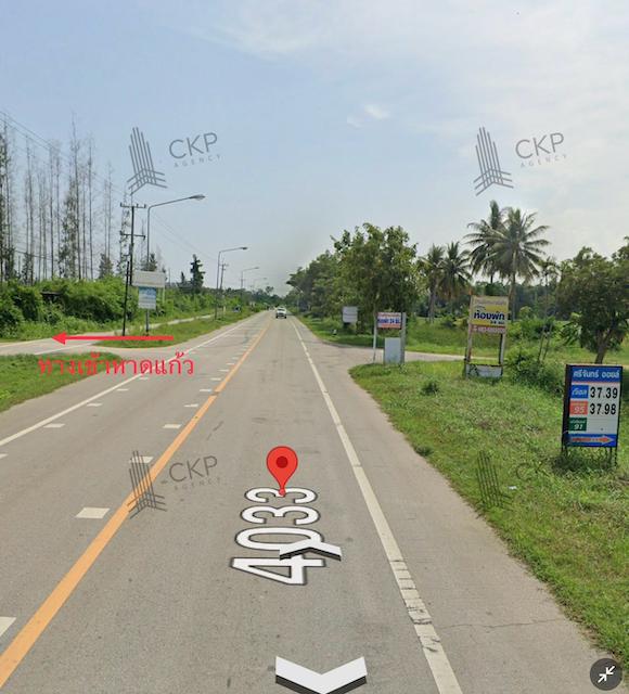 ที่ดิน 628387500 เพชรบุรี ท่ายาง ปึกเตียน