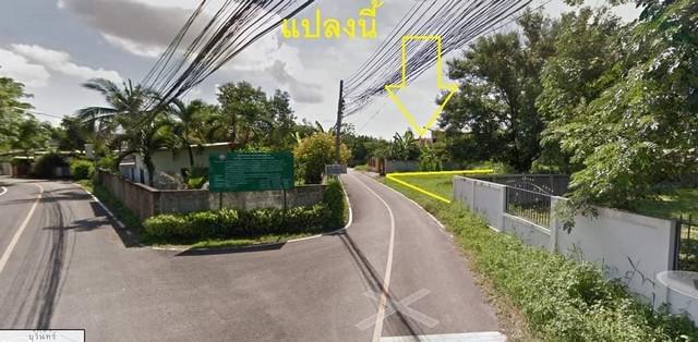 ที่ดิน 7350000 เชียงใหม่ หางดง สันผักหวาน ที่ดิน 7350000 เชียงใหม่ หางดง สันผักหวาน