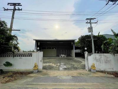 โรงงาน 6800000 ปทุมธานี ธัญบุรี รังสิต