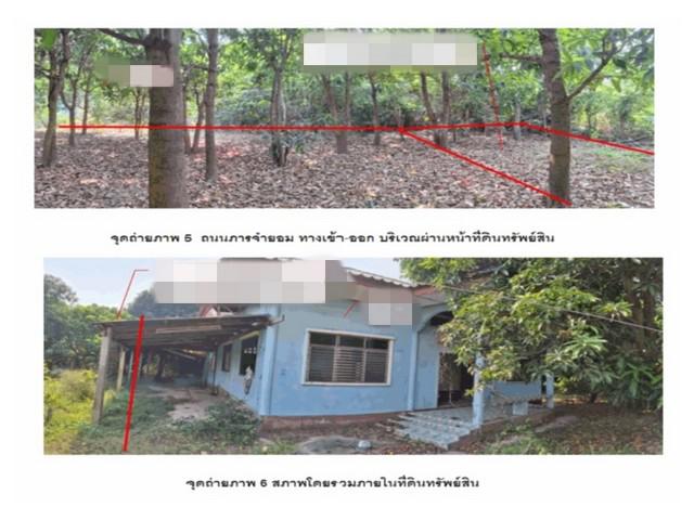 บ้านเดี่ยว 1100000 อ่างทอง เมืองอ่างทอง ศาลาแดง บ้านเดี่ยว 1100000 อ่างทอง เมืองอ่างทอง ศาลาแดง