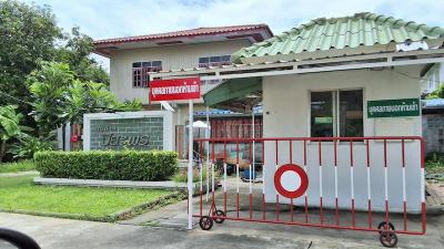บ้านเดี่ยว 26000 กรุงเทพมหานคร เขตคันนายาว คันนายาว