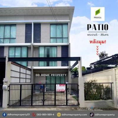 ทาวน์เฮาส์ 4490000 นนทบุรี บางกรวย บางสีทอง