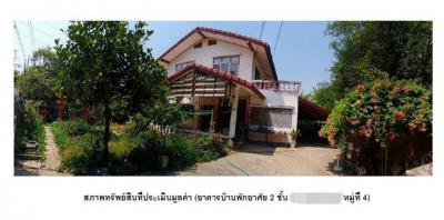 บ้านเดี่ยว 1020000 อ่างทอง เมืองอ่างทอง บ้านอิฐ