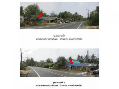 บ้านเดี่ยว 760000 สุราษฎร์ธานี พระแสง สินปุน