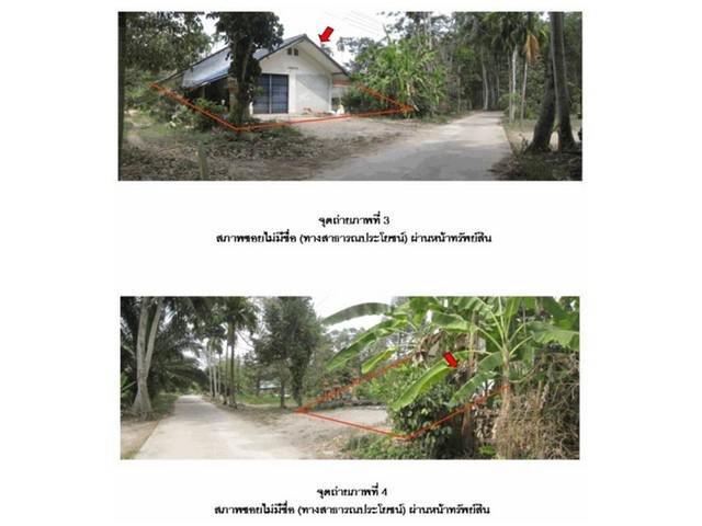 บ้านเดี่ยว 760000 สุราษฎร์ธานี เวียงสระ เวียงสระ