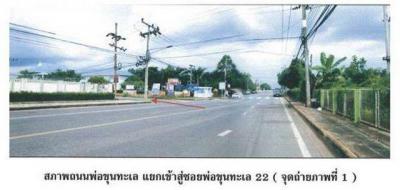 อาคารพาณิชย์ 1700000 สุราษฎร์ธานี เมืองสุราษฎร์ธานี มะขามเตี้ย