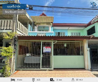 ทาวน์เฮาส์ 2300000 นนทบุรี เมืองนนทบุรี บางรักน้อย