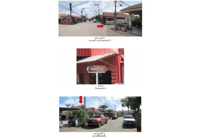 บ้านเดี่ยว 1500000 สุราษฎร์ธานี เมืองสุราษฎร์ธานี มะขามเตี้ย