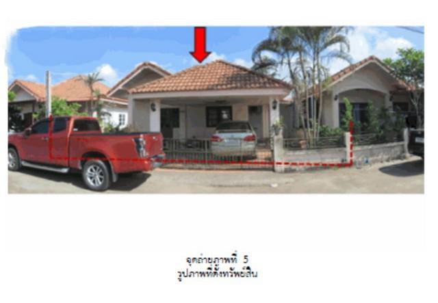 บ้านเดี่ยว 1500000 สุราษฎร์ธานี เมืองสุราษฎร์ธานี มะขามเตี้ย