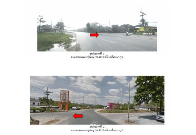 บ้านเดี่ยว 5800000 สุราษฎร์ธานี พระแสง สินเจริญ บ้านเดี่ยว 5800000 สุราษฎร์ธานี พระแสง สินเจริญ