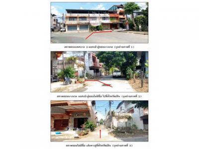 อาคารพาณิชย์ 900000 สุราษฎร์ธานี บ้านนาสาร นาสาร