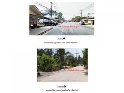 บ้านเดี่ยว 1750000 สุราษฎร์ธานี เกาะสมุย ลิปะน้อย
