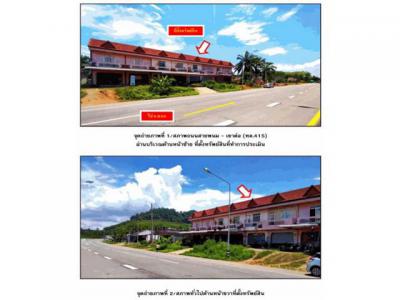 อาคารพาณิชย์ 1350000 สุราษฎร์ธานี พนม คลองชะอุ่น