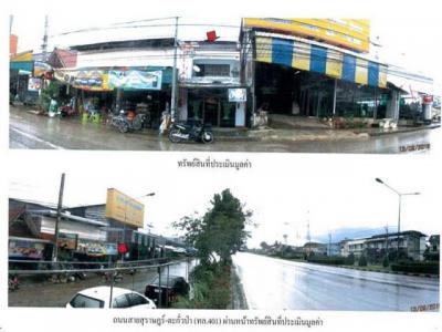 อาคารพาณิชย์ 2000000 สุราษฎร์ธานี บ้านตาขุน เขาวง