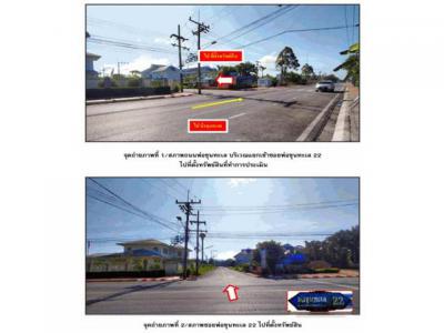 ทาวน์เฮาส์ 1700000 สุราษฎร์ธานี เมืองสุราษฎร์ธานี มะขามเตี้ย