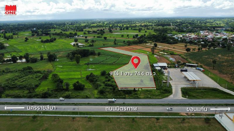 ที่ดิน 17550960 ขอนแก่น พล หนองแวงนางเบ้า ที่ดิน 17550960 ขอนแก่น พล หนองแวงนางเบ้า