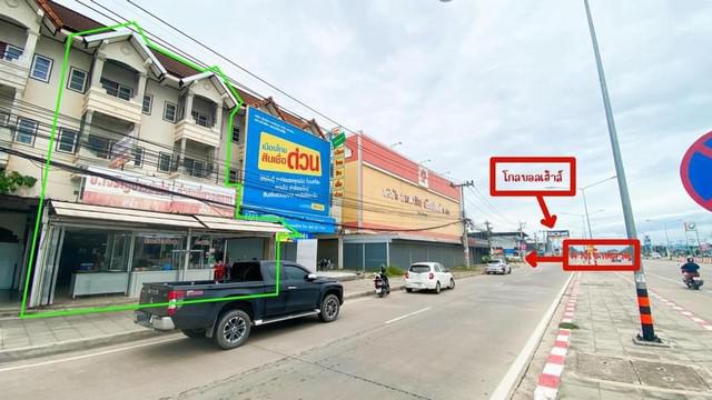 อาคารพาณิชย์ 11000000 ลำพูน เมืองลำพูน ป่าสัก อาคารพาณิชย์ 11000000 ลำพูน เมืองลำพูน ป่าสัก