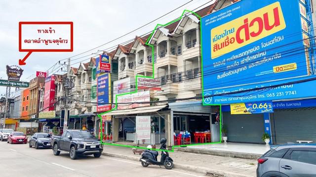 อาคารพาณิชย์ 11000000 ลำพูน เมืองลำพูน ป่าสัก อาคารพาณิชย์ 11000000 ลำพูน เมืองลำพูน ป่าสัก