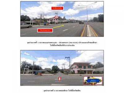 ทาวน์เฮาส์ 2440000 สุราษฎร์ธานี พระแสง บางสวรรค์