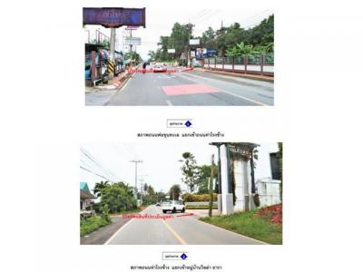 บ้านเดี่ยว 2900000 สุราษฎร์ธานี เมืองสุราษฎร์ธานี มะขามเตี้ย